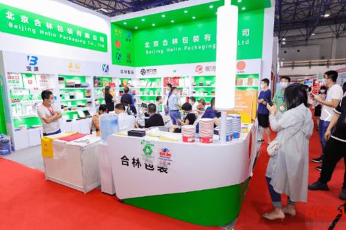 2022第十二届北京酒店用品及设备展览会 展位与酒店预定全攻略