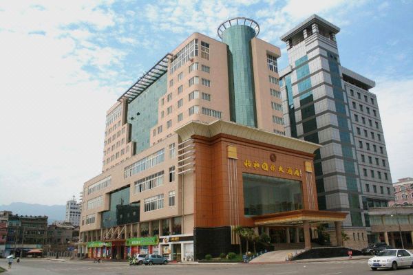 恩施酒店预订与移动支付设备使用指南 携程酒店一站式服务解析