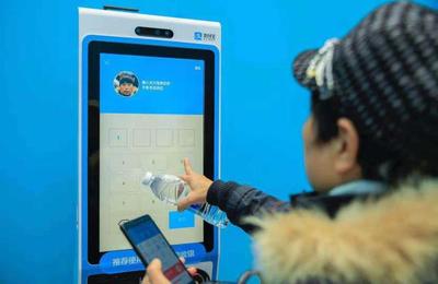 低调巨头一年交易破6万亿 揭秘移动支付设备行业的隐形冠军