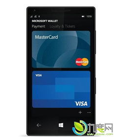 Win10 Mobile版钱包v2.0更新 全面优化稳定性，提升移动支付体验