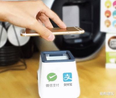 支付宝有密码，为何超市“扫码枪”还能把钱扫走？移动支付安全背后的便捷逻辑