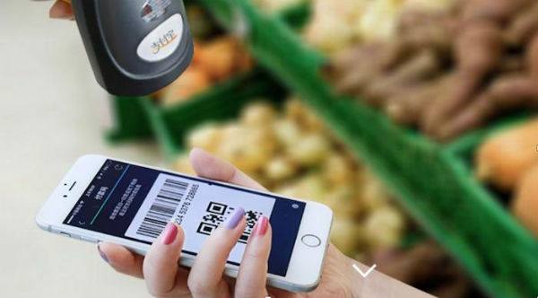 2017年上半年中国第三方移动支付市场报告 支付宝领先优势稳固，移动支付生态持续深化